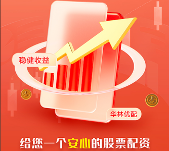 线下配资平台 沈昕医编---不是我打击你们学医的，找不到工作是因为..._考试_公告_雷达