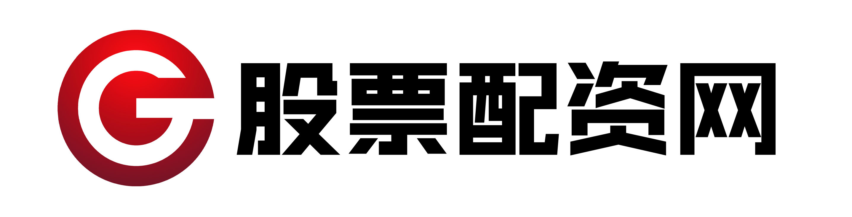 广源优配