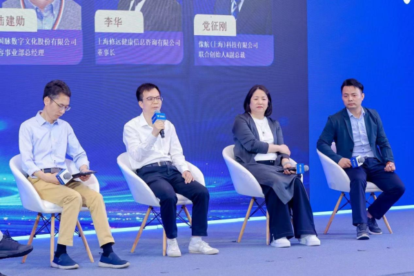 场外股票配资网 赋能天翼AI中屏 国脉文化公司打造家庭智慧中枢