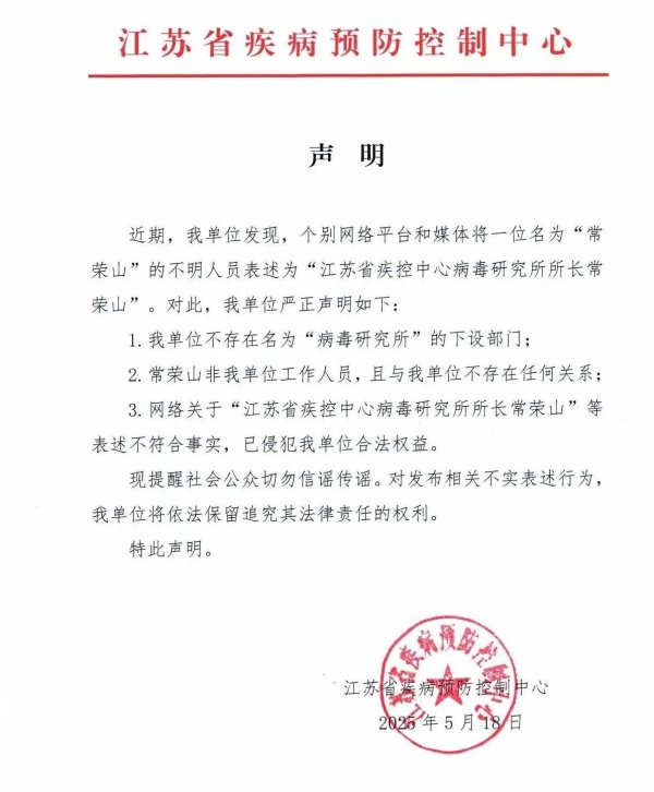 杠杆配资开户 火山引擎发布多款Agent开发工具