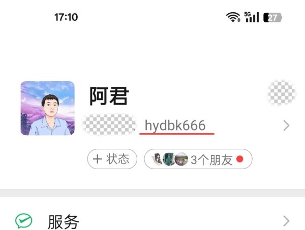 线上开户的证券公司 没病到这种疯狂状态，千万别去创业